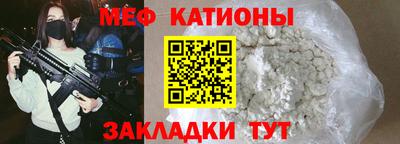 PSILOCYBIN Кумертау