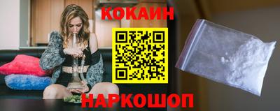 скорость Ликино-Дулёво