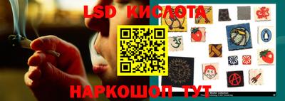 меф VHQ Ливны