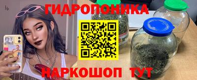 скорость Ликино-Дулёво