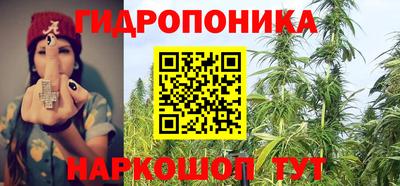 скорость Ликино-Дулёво