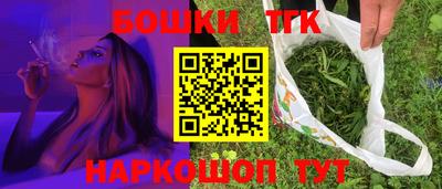 скорость Ликино-Дулёво