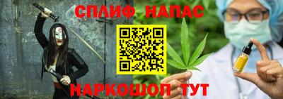 скорость Ликино-Дулёво