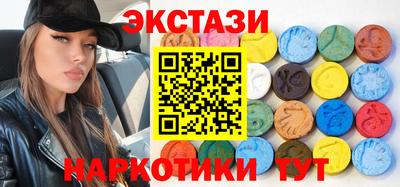 скорость Ликино-Дулёво