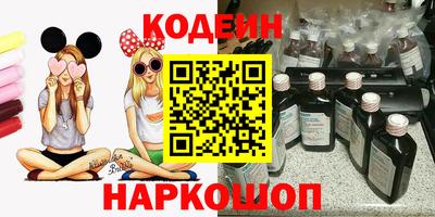 скорость Ликино-Дулёво