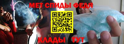 скорость Ликино-Дулёво