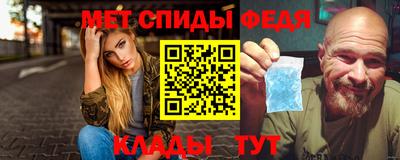 скорость Ликино-Дулёво