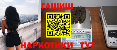 PSILOCYBIN Кумертау